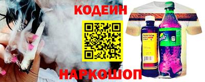 гашиш Будённовск