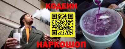jwh Волжский