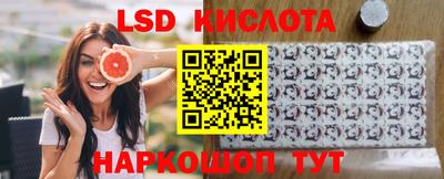 jwh Волжский
