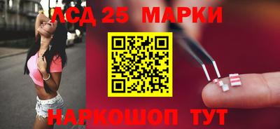 гидра Бугуруслан