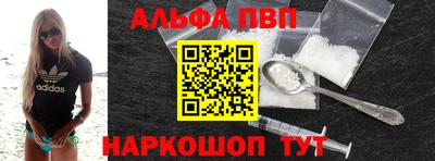 гидра Бугуруслан