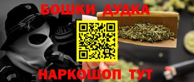 кокаин колумбия Волжск