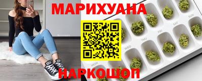 гашиш Будённовск