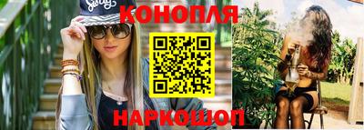 гашиш Будённовск