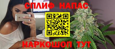 гидра Бугуруслан