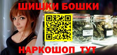 гашик Бузулук