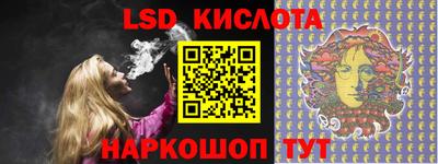 гашик Бузулук