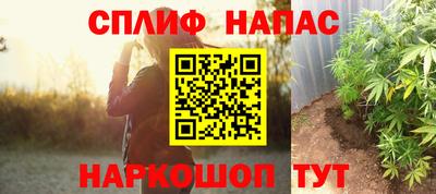 гидра Бугуруслан