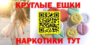гашиш Будённовск