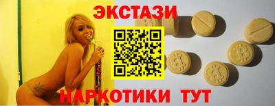 гашиш Будённовск