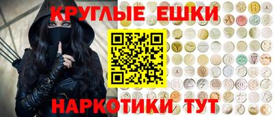 гашиш Будённовск