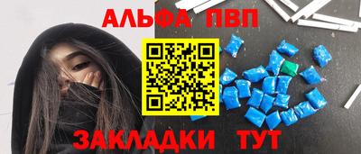 гашиш Будённовск