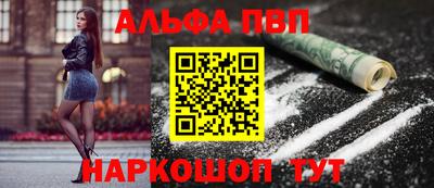 гидра Бугуруслан