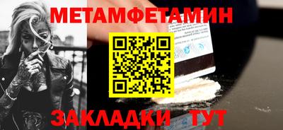 кокаин колумбия Волжск