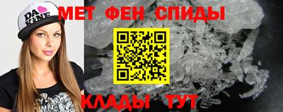 гашик Бузулук