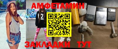 гашиш Будённовск