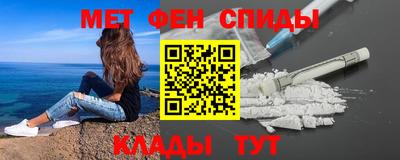 гидра Бугуруслан