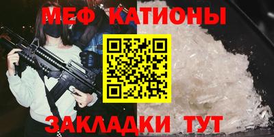 гидра Бугуруслан