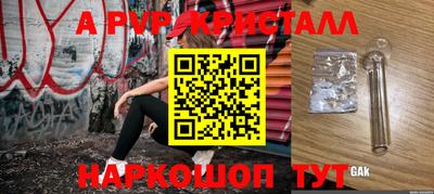 кокаин колумбия Волжск